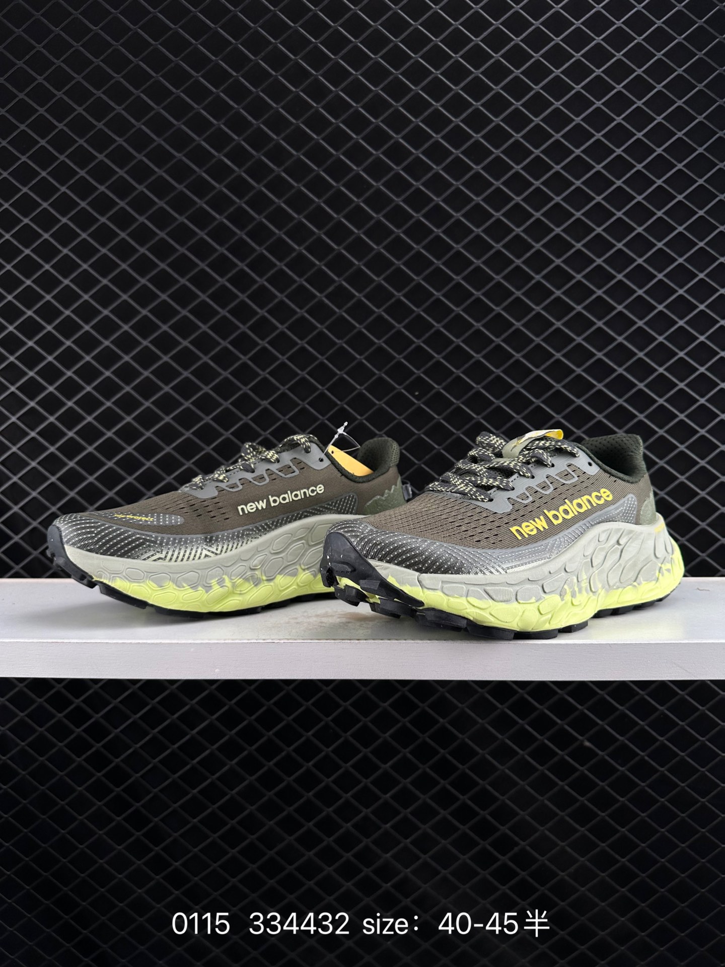 New Balance NB Fresh Foam X  More V3 TDS